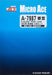 MICROACE - A7987 Toei Subway Type 5000 New Painting 6 Cars Set - N Scale- Japan Figure Store - #1 Bring To You The Best Japanese Goods