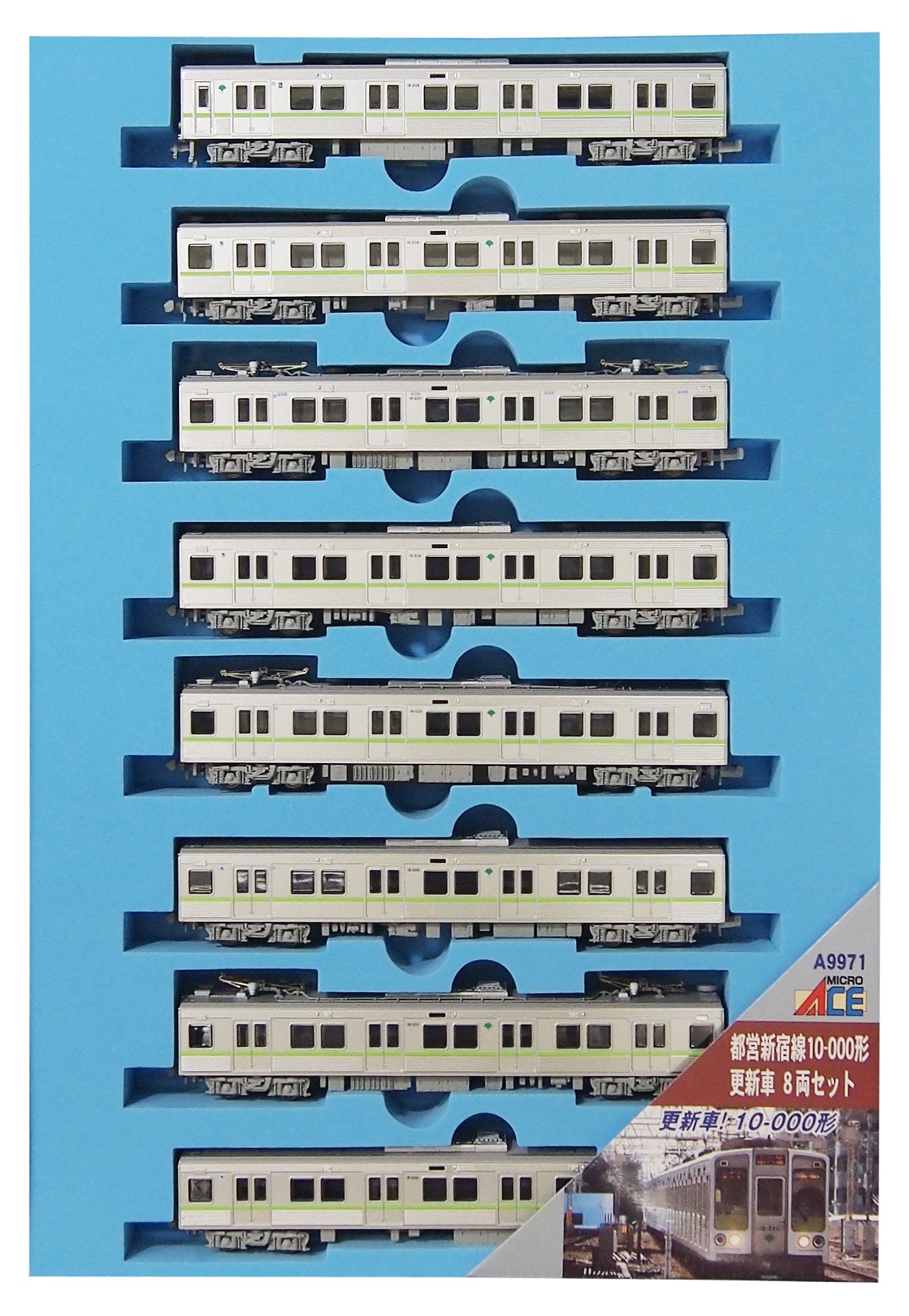 MICROACE A9971 Toei Subway Shinjuku Line Type 10-000 Renewal Car 8 Cars Set N Scale- Japan Figure Store - #1 Bring To You The Best Japanese Goods