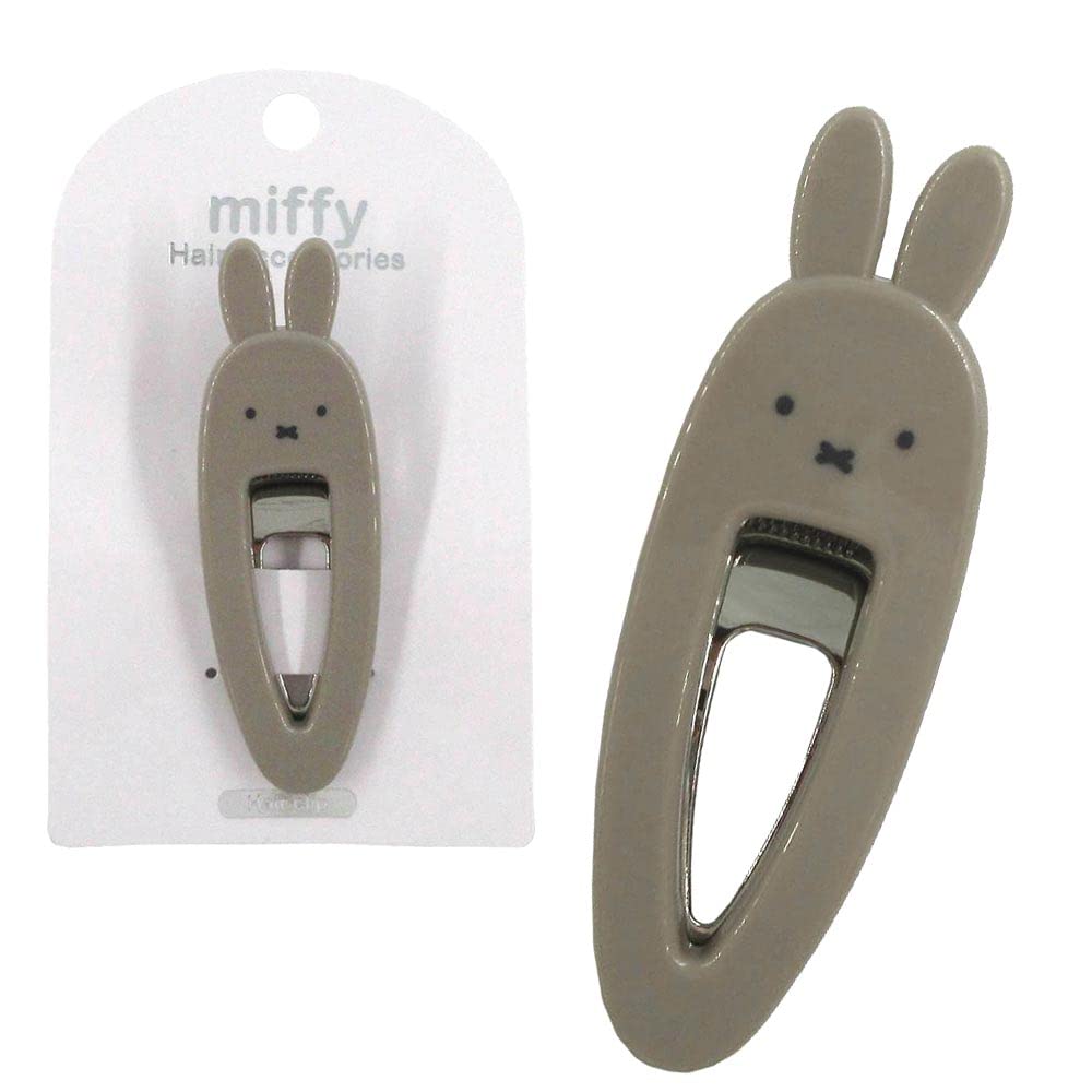 Miffy Die-Cut Hair Clip Mf38786/Greige Miffy Dull Color Hair Clip Accessory Character Shobido- Japan Figure Store - #1 Bring To You The Best Japanese Goods