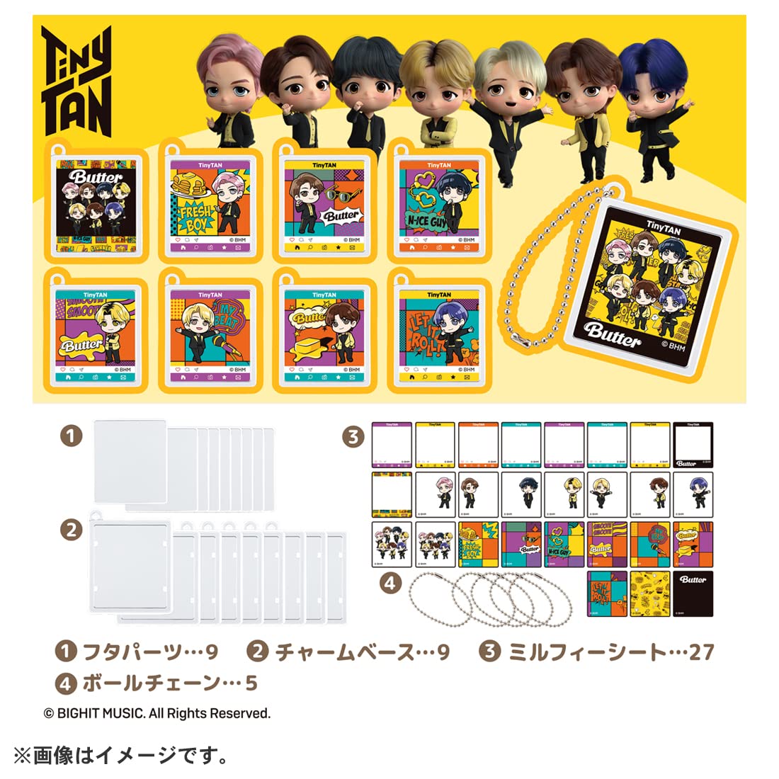 Takara Tomy Tinytan Exclusive Mill Feature Shot Set Sold Separately- Japan Figure Store - #1 Bring To You The Best Japanese Goods