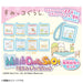 Takara Tomy Sumikko Gurashi Mill Feature Shot Exclusive Set Sold Separately- Japan Figure Store - #1 Bring To You The Best Japanese Goods