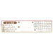 Takara Tomy Sumikko Gurashi Mill Feature Shot Exclusive Set Sold Separately- Japan Figure Store - #1 Bring To You The Best Japanese Goods