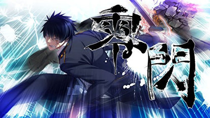 Minato Station Kurogane Kaikitan Senya Ichiya Normal Edition Psvita - Used Japan Figure 4580264780079 3