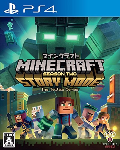 Minecraft Story Mode Season Two Sony Ps4 Playstation 4 New