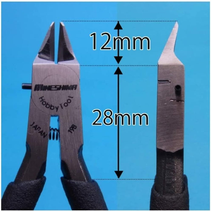 MINESHIMA Premium Thin Blade Nippers D-25- Japan Figure Store - #1 Bring To You The Best Japanese Goods