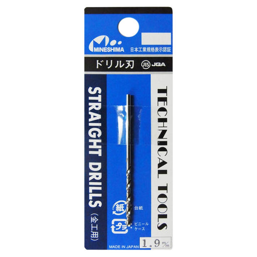 MINESHIMA Pin Vice Spare Drill 1.9Mm L-119- Japan Figure Store - #1 Bring To You The Best Japanese Goods