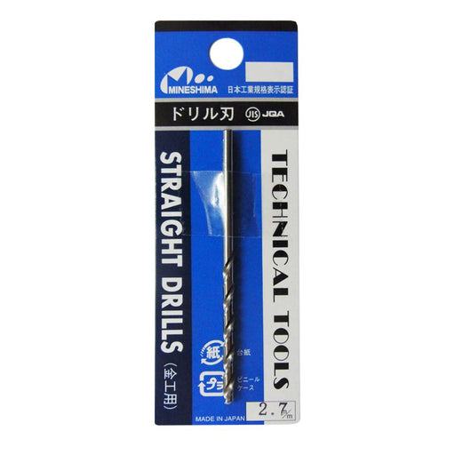 MINESHIMA Pin Vice Spare Drill 2.7Mm L-127- Japan Figure Store - #1 Bring To You The Best Japanese Goods