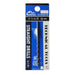 MINESHIMA Pin Vice Spare Drill 2.7Mm L-127- Japan Figure Store - #1 Bring To You The Best Japanese Goods