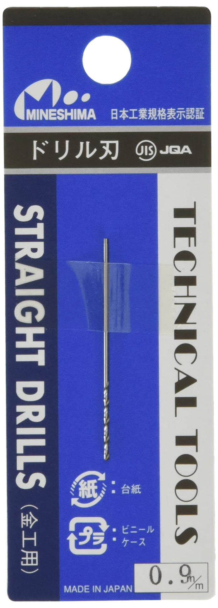 MINESHIMA Pin Vice Spare Drill 0.9Mm L-109- Japan Figure Store - #1 Bring To You The Best Japanese Goods