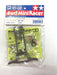 TAMIYA 15113 Mini 4Wd Rear Brake & Roller Set- Japan Figure Store - #1 Bring To You The Best Japanese Goods