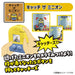 Takara Tomy Minion Find and Catch Camera Interactive Photo Kids Game- Japan Figure Store - #1 Bring To You The Best Japanese Goods