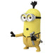 Takara Tomy Japan Minion Hachakore 05 Kevin Kung Fu Figure- Japan Figure Store - #1 Bring To You The Best Japanese Goods