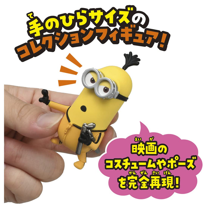 Takara Tomy Japan Minion Hachakore 05 Kevin Kung Fu Figure- Japan Figure Store - #1 Bring To You The Best Japanese Goods