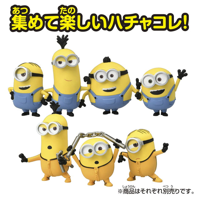 Takara Tomy Japan Minion Hachakore 05 Kevin Kung Fu Figure- Japan Figure Store - #1 Bring To You The Best Japanese Goods