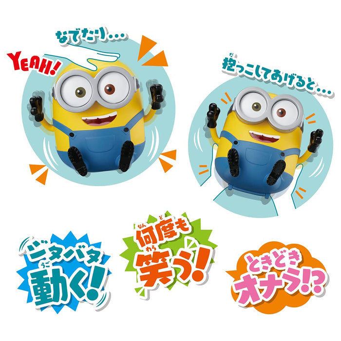 Takara Tomy Minion Mecha Uke Friend Bob - Japanese Toy- Japan Figure Store - #1 Bring To You The Best Japanese Goods