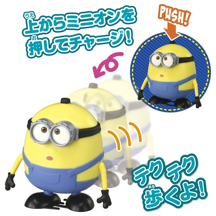 TAKARA TOMY Minions Push De Walk Otto- Japan Figure Store - #1 Bring To You The Best Japanese Goods