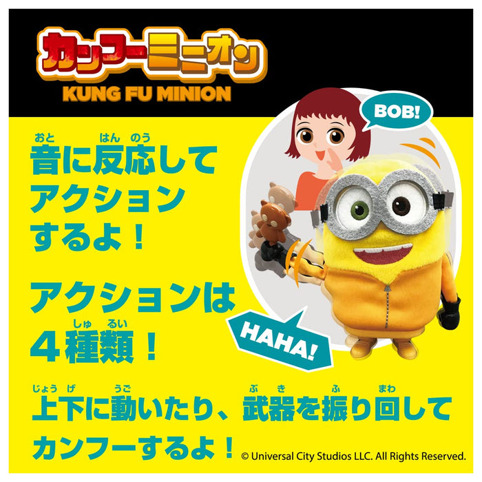 Takaratomy Arts Minions Kung Fu Bob Toy Fun and Interactive Action Figure- Japan Figure Store - #1 Bring To You The Best Japanese Goods