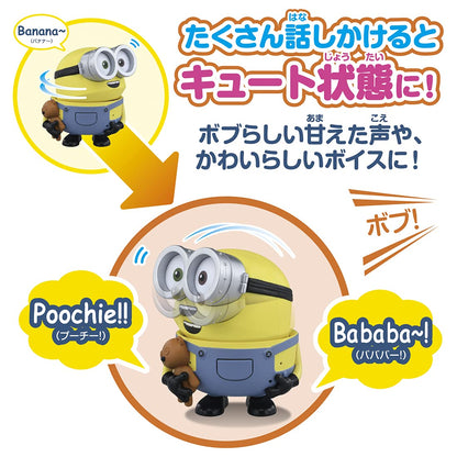 Takara Tomy Minions More! Bellow! Minion Bob With Tim - Minions Character Toy - Made In Japan- Japan Figure Store - #1 Bring To You The Best Japanese Goods
