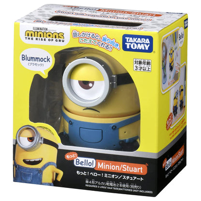 Takara Tomy Minions More! Bellow! Minion Stuart - Minions Character Toy - Made In Japan- Japan Figure Store - #1 Bring To You The Best Japanese Goods
