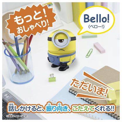 Takara Tomy Minions More! Bellow! Minion Stuart - Minions Character Toy - Made In Japan- Japan Figure Store - #1 Bring To You The Best Japanese Goods