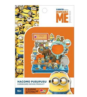HACOMO - Pusupusu Minions Jelly Factory- Japan Figure Store - #1 Bring To You The Best Japanese Goods