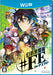 Mirage Sessions #Fe Wii U- Japan Figure Store - #1 Bring To You The Best Japanese Goods