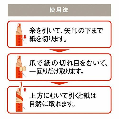 Mitsubishi Pencil Colored Pencil Oily Dermatograph No.7600 K7600.2 Yellow...- Japan Figure Store - #1 Bring To You The Best Japanese Goods