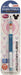 MITSUBISHI PENCIL Uni Kuru Toga Mechanical Pencil 0.5Mm Disney Mickey Mouse Blue- Japan Figure Store - #1 Bring To You The Best Japanese Goods