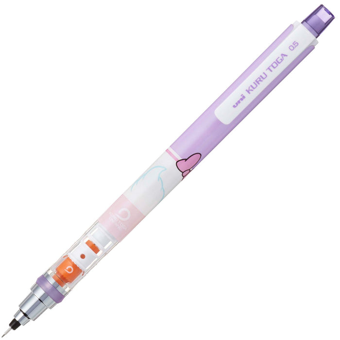 Mitsubishi Pencil Mechanical Pencil Kurtuga Disney 0.5 Daisy M5650Ds1P.Di- Japan Figure Store - #1 Bring To You The Best Japanese Goods