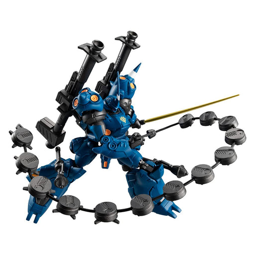 BANDAI CANDY Mobile Suit Gundam G-Frame Fa Ex01 Kampfer And Gundam Nt-1 Alex Chobam Armor Set Candy Toy- Japan Figure Store - #1 Bring To You The Best Japanese Goods