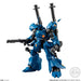 BANDAI CANDY Mobile Suit Gundam G-Frame Fa Ex01 Kampfer And Gundam Nt-1 Alex Chobam Armor Set Candy Toy- Japan Figure Store - #1 Bring To You The Best Japanese Goods