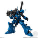BANDAI CANDY Mobile Suit Gundam G-Frame Fa Ex01 Kampfer And Gundam Nt-1 Alex Chobam Armor Set Candy Toy- Japan Figure Store - #1 Bring To You The Best Japanese Goods