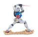Banpresto Prize Wick Ko Japan Mobile Suit Gundam Gokai Rx-78-2 Gundam Stands On Earth Normal Color Ver.- Japan Figure Store - #1 Bring To You The Best Japanese Goods