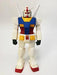 Banpresto Japan Rx-78-2 Gundam Super Size Soft Vinyl Figure Super Giant Largest Size Prize- Japan Figure Store - #1 Bring To You The Best Japanese Goods