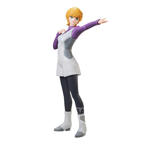 Banpresto Mobile Suit Gundam UC Audrey Byrne Figure- Japan Figure Store - #1 Bring To You The Best Japanese Goods