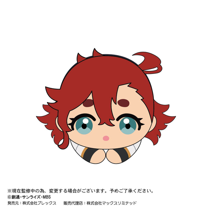 MAX LIMITED Mobile Suit Gundam: The Witch From Mercury Hug Chara Plush Collection 6Pcs Complete Box- Japan Figure Store - #1 Bring To You The Best Japanese Goods