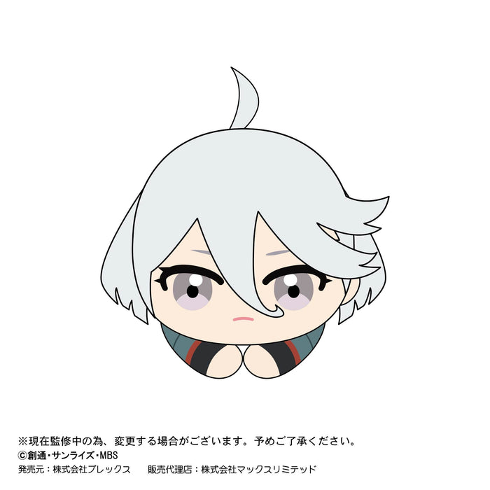 MAX LIMITED Mobile Suit Gundam: The Witch From Mercury Hug Chara Plush Collection 6Pcs Complete Box- Japan Figure Store - #1 Bring To You The Best Japanese Goods