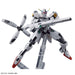 Bandai Spirits 1/144 Mobile Suit Gundam Caliburn Hg Plastic Model - Japan- Japan Figure Store - #1 Bring To You The Best Japanese Goods