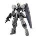 Mobile Suit Gundam Witch Of Mercury New Plastic Model (Tentative)- Japan Figure Store - #1 Bring To You The Best Japanese Goods