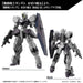 Mobile Suit Gundam Witch Of Mercury New Plastic Model (Tentative)- Japan Figure Store - #1 Bring To You The Best Japanese Goods
