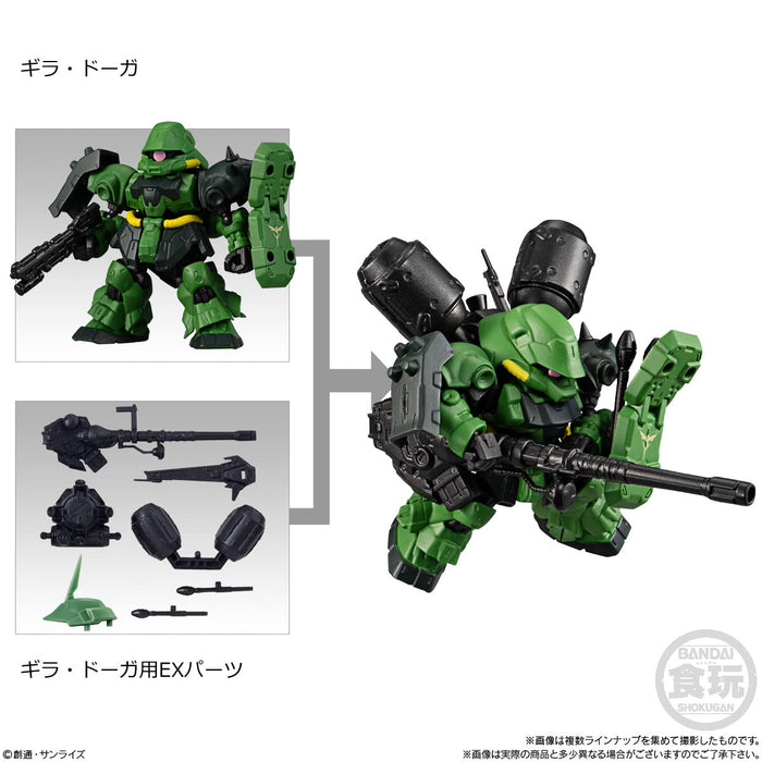 Mobility Joint Gundam Vol.2 10 Pieces Box (Shokugan)- Japan Figure Store - #1 Bring To You The Best Japanese Goods