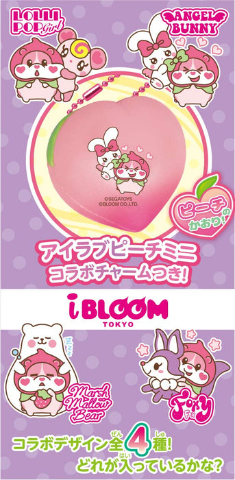 Sega Toys Mocchiri Pet Momochimaruzu Kaoru Mocchiri Peach Dx Japanese Soft Squishy- Japan Figure Store - #1 Bring To You The Best Japanese Goods