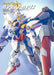Model Graphix Gundam Archives G Gundam Gundam W Gundam X Ver.- Japan Figure Store - #1 Bring To You The Best Japanese Goods