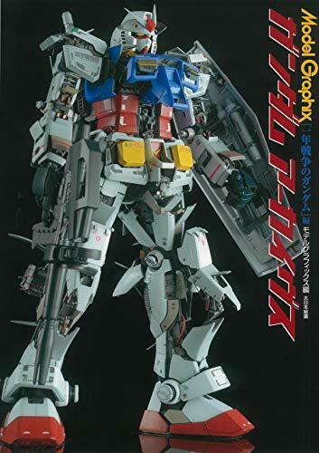 Model Graphix Gundam Archives One Year War Gundam Ver. Art Book- Japan Figure Store - #1 Bring To You The Best Japanese Goods