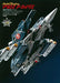 Model Graphix Macross Archives Macross, Plus, Zero, Frontier, Delta Art Book - Japan Figure
