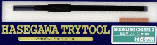HASEGAWA Tt-06 Modeling Chisel 3 Triangle- Japan Figure Store - #1 Bring To You The Best Japanese Goods