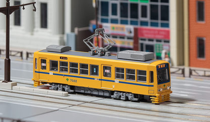MODEMO Nt171 Tokyo Metropolitan Tram Type 7000 '7022 Blue Line' N Scale- Japan Figure Store - #1 Bring To You The Best Japanese Goods