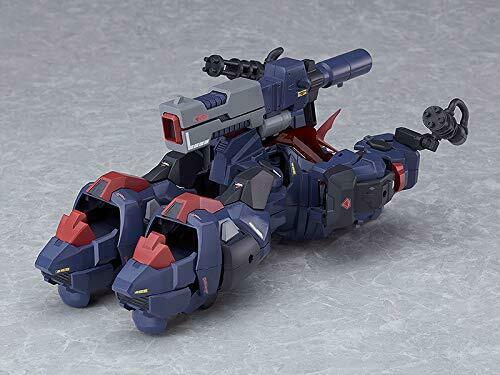 Moderoid Armed Unit For Mazinkaiser: Valiant Dagger Plastic Model Kit- Japan Figure Store - #1 Bring To You The Best Japanese Goods