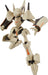 GOOD SMILE COMPANY Moderoid Hime Brain Plastic Model Brain Powerd- Japan Figure Store - #1 Bring To You The Best Japanese Goods