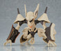 GOOD SMILE COMPANY Moderoid Hime Brain Plastic Model Brain Powerd- Japan Figure Store - #1 Bring To You The Best Japanese Goods